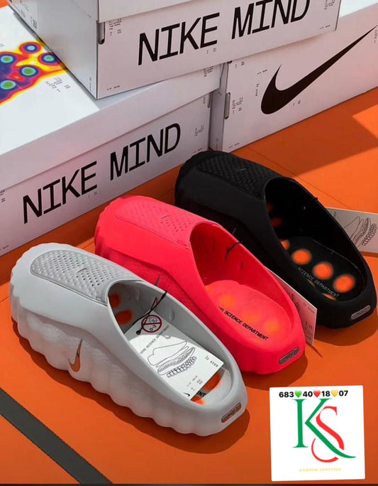 Nike mind
